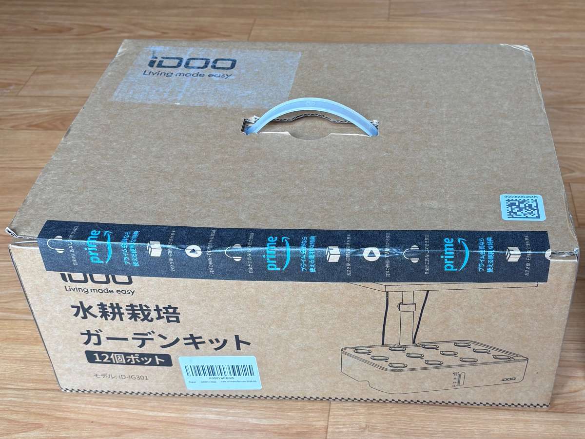 iDOO水耕栽培キットID-IG301の外箱